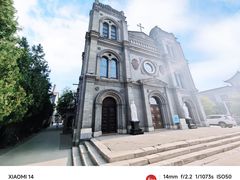 -天主教堂(莲池区)