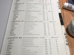 菜单-四季民福烤鸭店(前门廊房二条店)