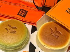 -KUMO KUMO甜品·冰淇淋(深圳壹方城店)
