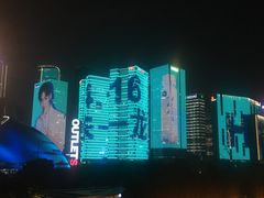 -钱江新城灯光秀