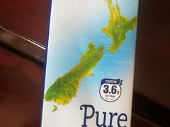 -卡地亚(太古汇精品店)
