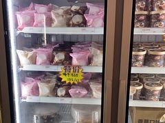 自助取餐区-DQ·蛋糕·冰淇淋(包河万达店)