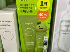 -Olive Young(明洞旗舰店)