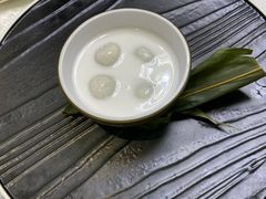 椰汁汤圆-中心大酒店·本味餐厅