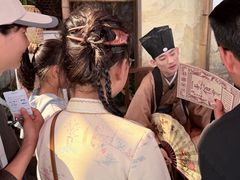 -杭州宋城