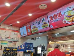 -塔斯汀·中国汉堡(蓝润置地广场店)