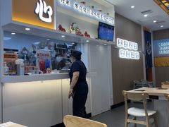 -吉野家(回龙观同成街店)