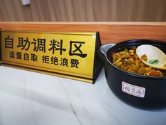 -吴一川韭香粉皮(丽香苑分店)