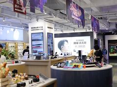 -Sony Store 索尼(上海淮海中路店)