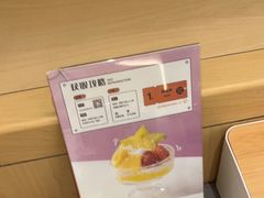 -晓沸牛肉海鲜小火锅(白湖亭万达广场店)