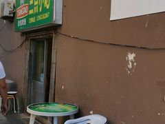 -三点小吃(山大店)