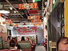 -恭喜上堓砂锅焗·海鲜大排档(闵行龙湖店)