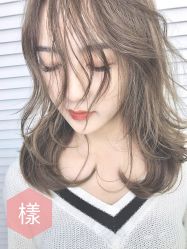 -INS羽毛接发·巴黎画染