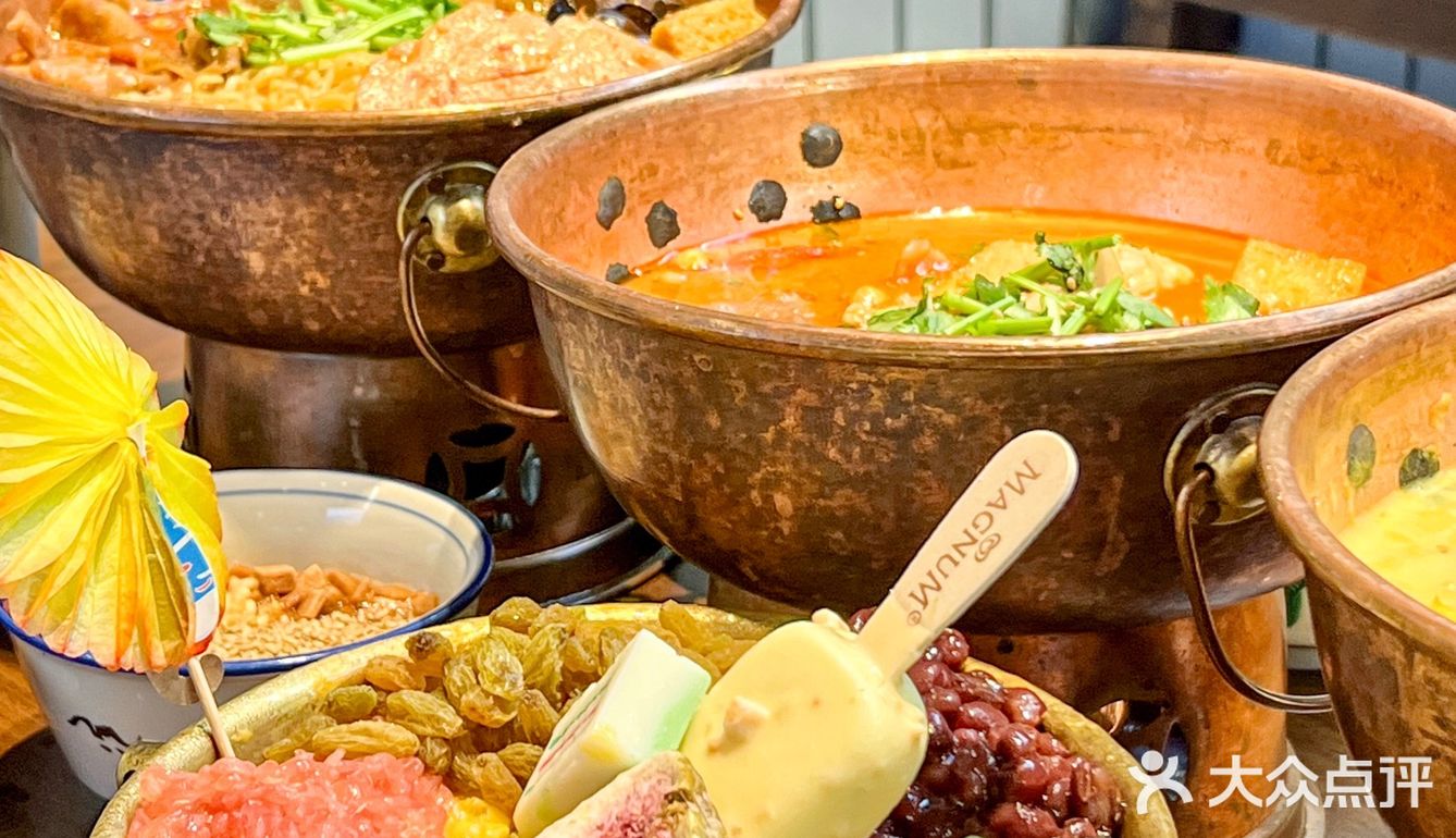 南京这家冒菜太会了‼️1元锅底还有冰粉自助🥄