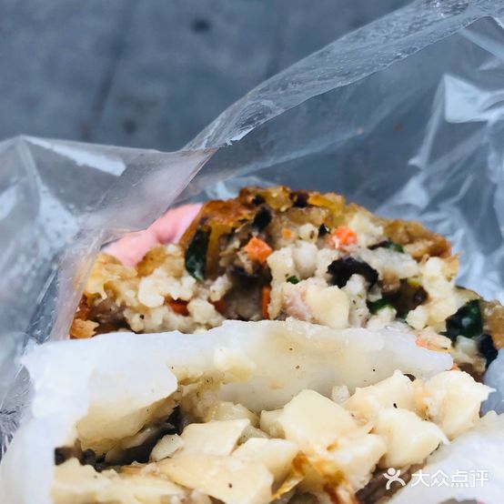 春饼笋粿
