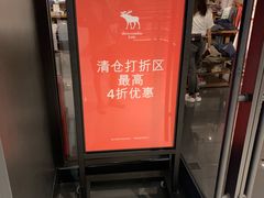 -Abercrombie & Fitch(天环广场店)