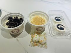 红豆双皮奶-田记宫廷奶酪