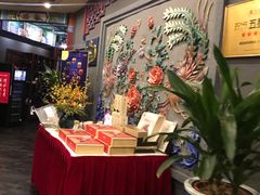 -羲和雅苑•北京烤鸭(平安国际金融中心店)