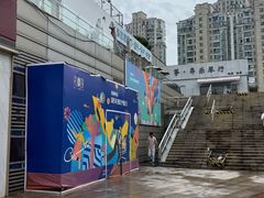 -证大大拇指广场(芳甸路店)