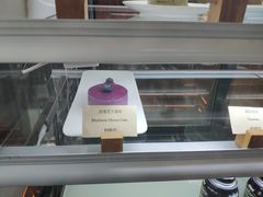 -PAGEONE(北京坊店)