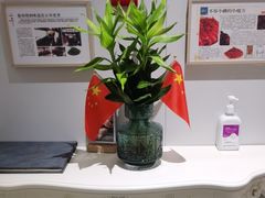 -蘭心·臻品(瑞虹太阳宫店)