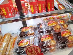 -味多美蛋糕(梨园店)