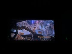 -万达影城(安吉万达广场IMAX店)