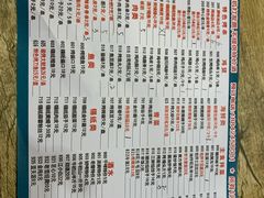 -特色油边心管烤串
