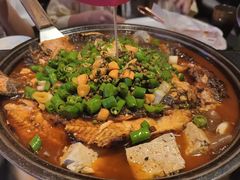 -辣尚瘾·烤鱼·新川菜(交大直营店)