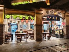 -大壶春生煎(世纪汇广场店)