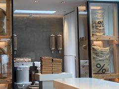-% Arabica阿拉比卡咖啡(武康路店)