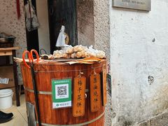 -仓桥直街