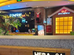 -河坝烧烤串城(金达莱店)