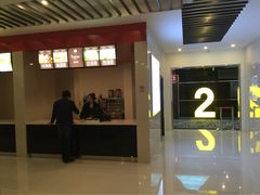 iphone_upload_pic-华夏影城(启东店)