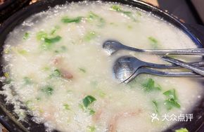 Braised Rice Porridge with Vegetable and Pork
