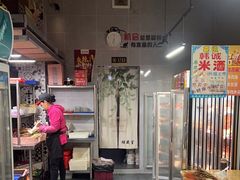 -佘陈氏烧烤(华阳总店)