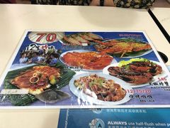 -纽顿熟食中心