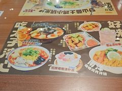 -太子浓心·港式猛火小锅米线(探十里店)