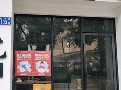 -耳艺采耳·足疗(市桥店)