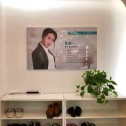 -臣丽纹眉品牌连锁