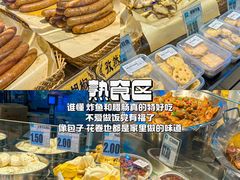 -兴龙广缘超市(奥体中心店)