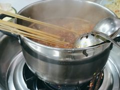 -俭让佬妈现卤串串(温江总店)