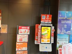 -汉堡王(徐汇绿地缤纷店)