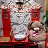最具成都本地特色的火锅店——小龙坎🌶️