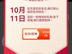 -洪氏嗨捞·猪肚鸡火锅(阳光天地店)