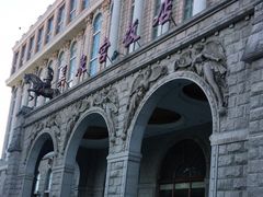 -美泉宫饭店