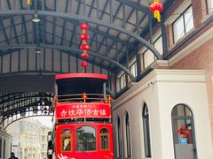 -赤坎·广东华侨国际旅游度假区