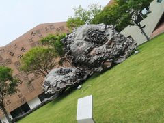 -活水公园