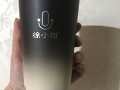-徐小包的奶茶(中山路步行街店)