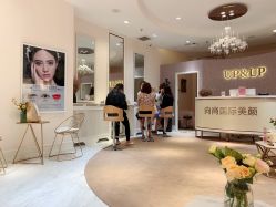 -UP&UP·半永久眉毛眼线机器野生眉